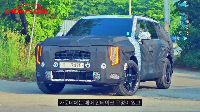 기아 신형 텔루라이드 테스트카 스파이샷 /사진=유튜브 '숏카 SHORTS CAR'