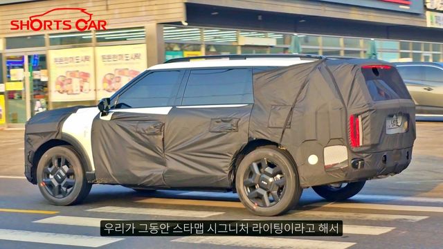 기아 신형 텔루라이드 테스트카 스파이샷 /사진=유튜브 '