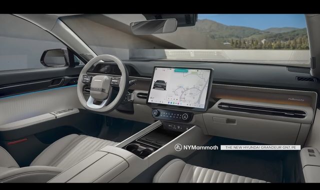 그랜저 예상도/사진=유튜브 채널 뉴욕맘모스 l NYMammoth