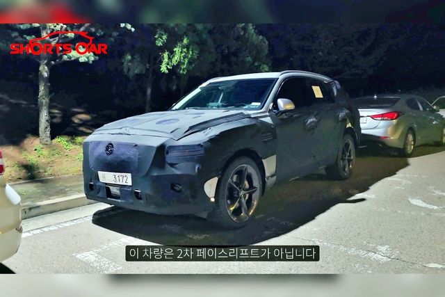제네시스 GV80 하이브리드 테스트카 스파이샷 /사진=유튜브 '숏카 SHORTS CAR'
