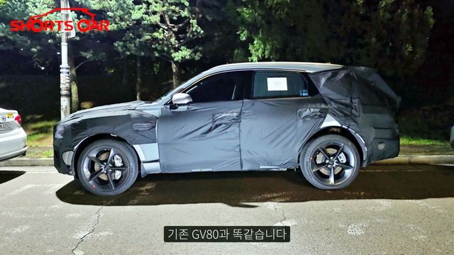 제네시스 GV80 하이브리드 테스트카 스파이샷 /사진=유튜브 '숏카 SHORTS CAR'