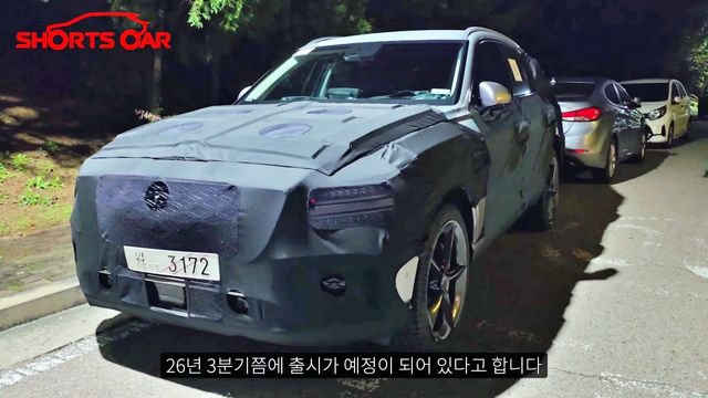 제네시스 GV80 하이브리드 테스트카 스파이샷 /사진=유튜브 '숏카 SHORTS CAR'