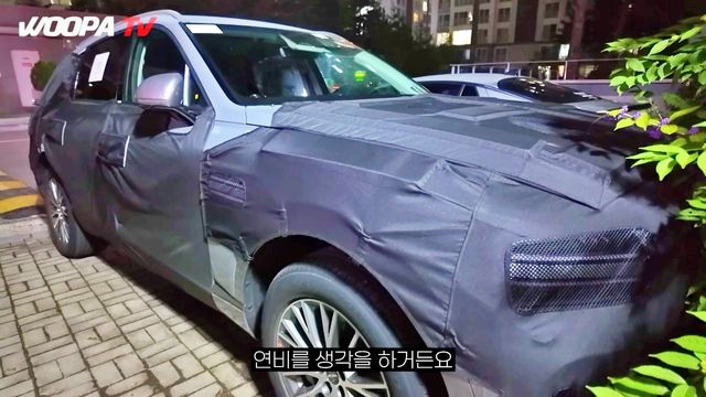 제네시스 신형 GV80 테스트카 스파이샷 /사진=유튜브 '우파푸른하늘Woopa TV'