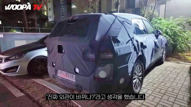 제네시스 신형 GV80 테스트카 스파이샷 /사진=유튜브 ''