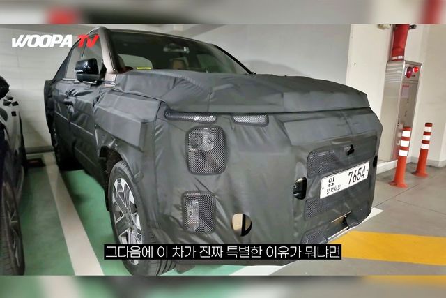 KGM Q300 테스트카 스파이샷 /사진=유튜브 '우파푸른하늘Woopa TV'