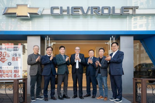 구스타보 콜로시 영업·서비스·마케팅 총괄 부사장, 판매 대리점 및 협력 서비스 네트워크 대표들과 만나 협업 강화 /사진=GM