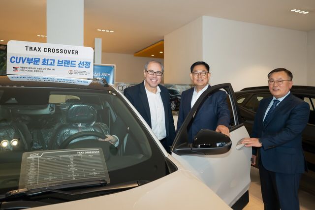 구스타보 콜로시 영업·서비스·마케팅 총괄 부사장, 판매 대리점 및 협력 서비스 네트워크 대표들과 만나 협업 강화 /사진=GM