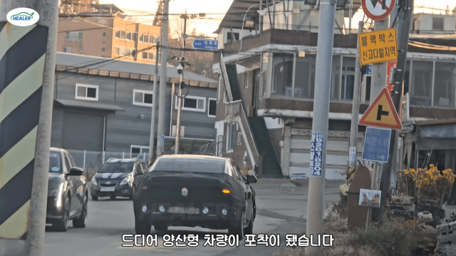 그랜저 부분변경 모델 스파이샷 /사진=유튜브 '힐러 Healer TV'