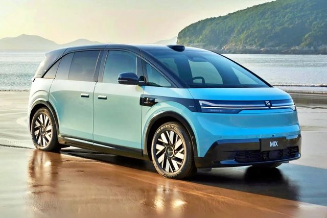 믹스 /사진=지커