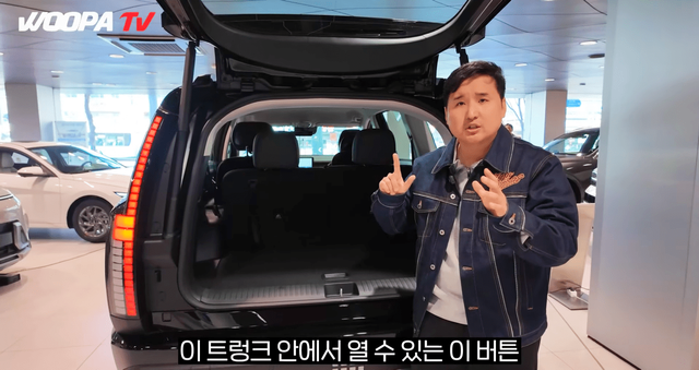 ▲현대 아이오닉 9 익스클루시브 6인승을 리뷰하는 모습(사진=유튜브'우파푸른하늘Woopa TV')