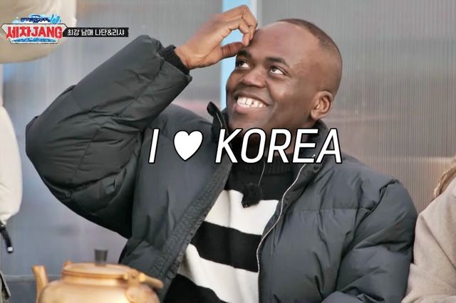 ▲조나단(사진=유튜브 'KBS 교양')