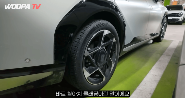 ▲기아 EV4(사진=유튜브'우파푸른하늘Woopa TV')