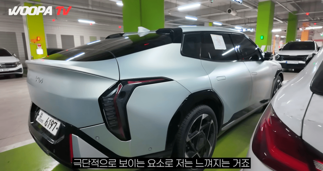 ▲기아 EV4(사진=유튜브'우파푸른하늘Woopa TV')