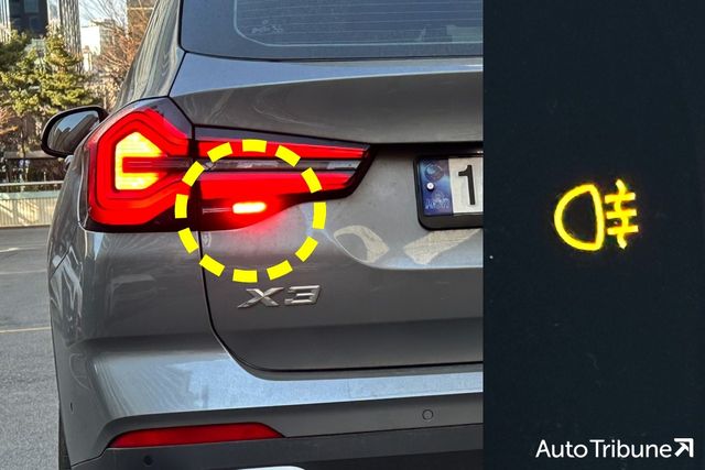 ▲BMW X3의 후방안개등(좌), 계기판의 후방안개등(우) (사진=오토트리뷴)