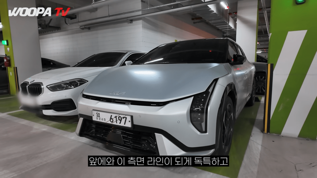▲기아 EV4(사진=유튜브'우파푸른하늘Woopa TV')