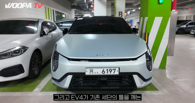 ▲기아 EV4(사진=유튜브'우파푸른하늘Woopa TV')