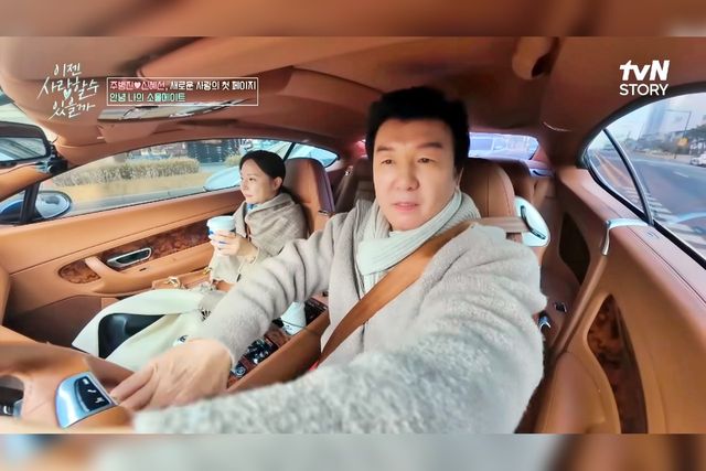 ▲맞선녀와 함께 벤틀리 컨티넨탈 GT로 드라이브 하는 주병진(사진=유튜브 'tvN STORY 티비엔 스토리')