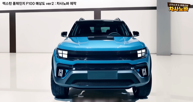 ▲KGM 신형 렉스턴 예상도(사진=유튜브'차사노바 : 자동차의 모든 것')