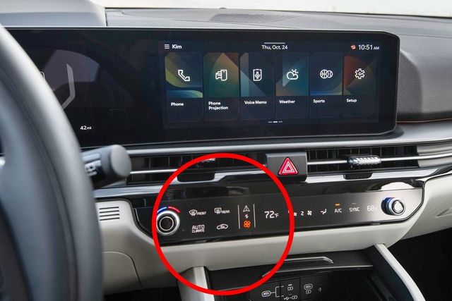 ▲스포티지의 터치식 공조 조작계(사진=기아)