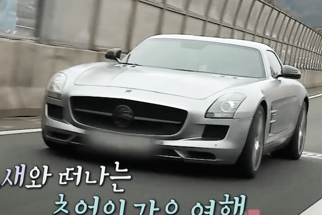 ▲김동완의 SLS AMG (사진=MBC 나혼자산다 갈무리)