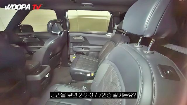 ▲기아 신형 텔루라이드 테스트카 스파이샷(사진=유튜브&nbsp;‘우파푸른하늘Woopa TV’)