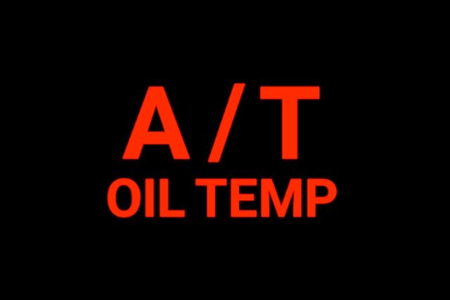 ▲변속기 과열 경고등(사진=경고등닷컴)