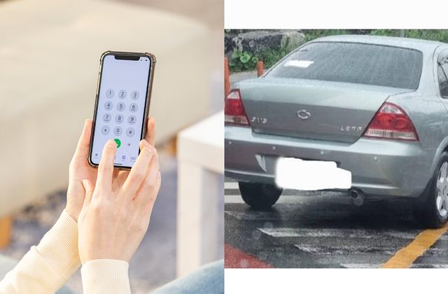 ▲본 기사와 관계없는 사진(사진=보배드림)