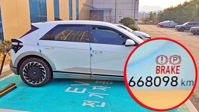 ▲3년 동안 66만 8천 km를 주행한 현대 아이오닉 5(사진=유튜브 '수와호수스와호수')