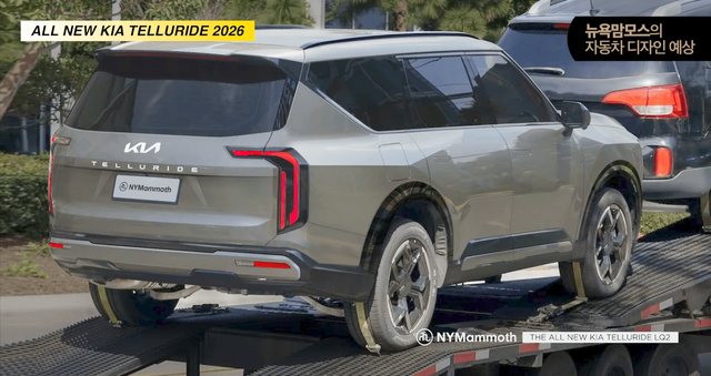 ▲기아 신형 텔루라이드 예상도(사진=유튜브'뉴욕맘모스 l NYMammoth')