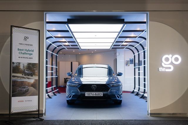 ▲혼다 모빌리티 카페 더 고 ‘베스트 하이브리드 챌린지’ 이벤트 현장(사진=혼다코리아)