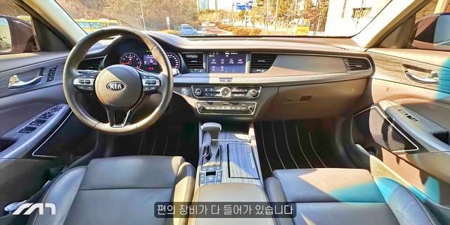 ▲26세 차주가 소유한 2018년식 기아 K7(사진=유튜브 '모트라인')