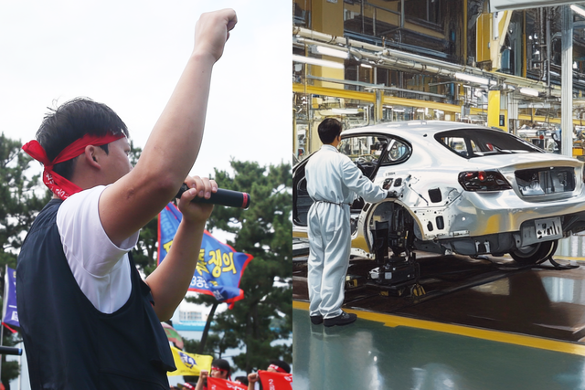 ▲시위에 나선 현대차 근로자 (사진=연합뉴스 헬로아카이브, AI생성이미지)