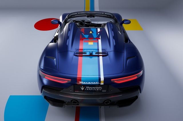 ▲MC20 첼로 '레스 이즈 모어...?'(사진=마세라티 코리아)