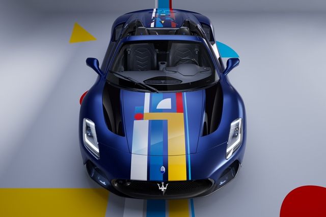 ▲MC20 첼로 '레스 이즈 모어...?'(사진=마세라티 코리아)