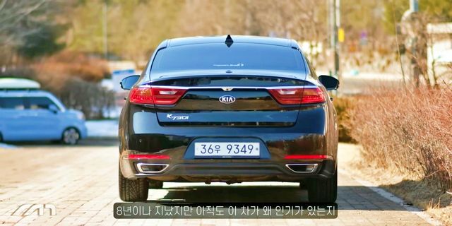 ▲26세 차주가 소유한 2018년식 기아 K7(사진=유튜브 '모트라인')