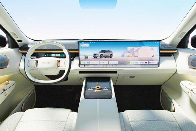 ▲900(사진=링크앤코)