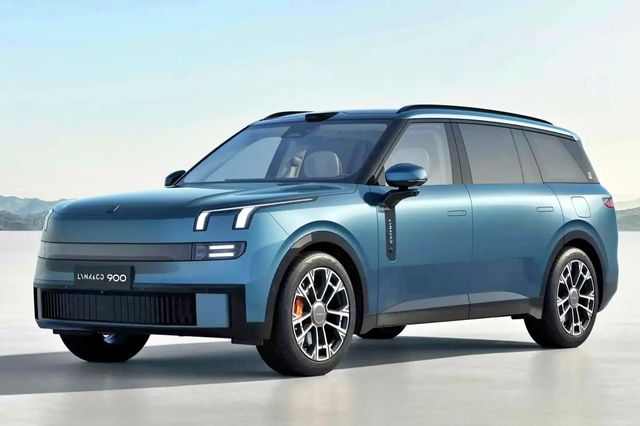 ▲900(사진=링크앤코)