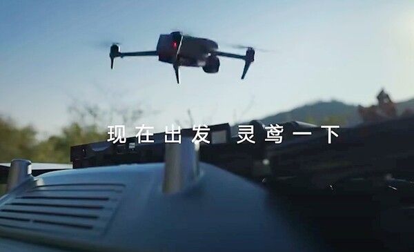 ▲이륙하는 드론 (사진=BYD)