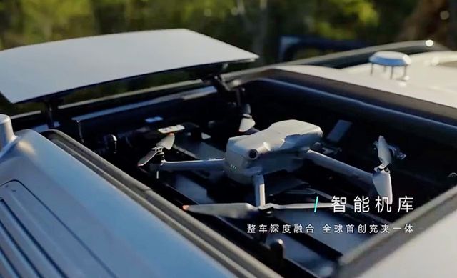 ▲드론 착륙장을 장착한 BYD의 SUV (사진=BYD)