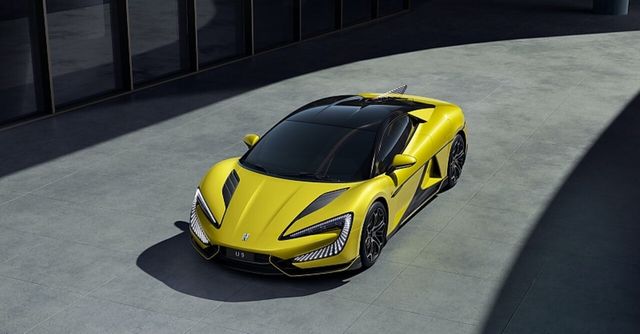 ▲양왕 U9(사진=BYD)