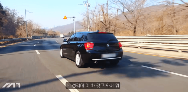 ▲차주가 소유한 2013년식 BMW 118d(사진='모트라인')