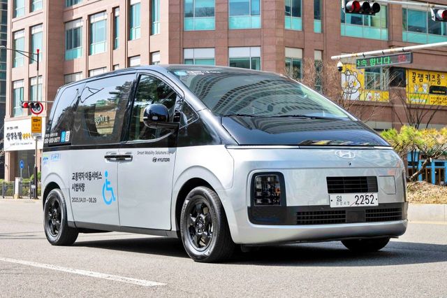 ▲R1(사진=현대차)