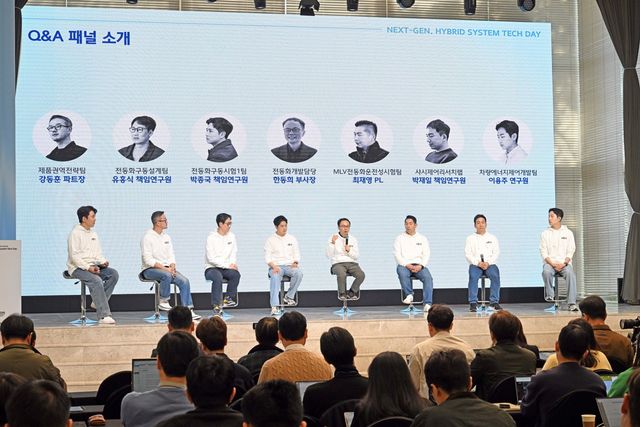 ▲현대자동차그룹 차세대 하이브리드 시스템 테크 데이 현장 사진(사진=현대자동차)