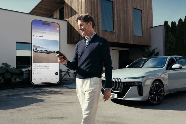 ▲BMW BEV 커뮤니티(사진=BMW 코리아)