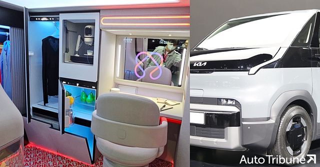 ▲기아가 LG전자와 함께 만든 이동식 의류상점 (사진=오토트리뷴)