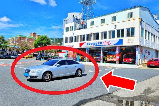119안전센터 앞에 불법 주차한 자동차 /사진=보배드림