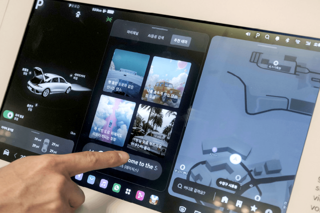 현대차그룹의 새로운 인포테인먼트 시스템인 플레오스 커넥트/사진=HMG 저널