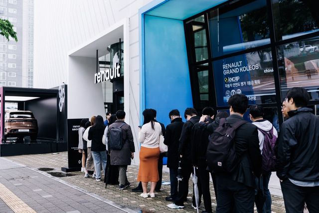 르노 성수/사진=르노코리아