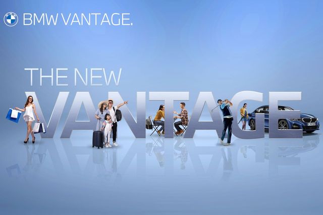 BWM 밴티지 앱 소개/사진=BMW 코리아