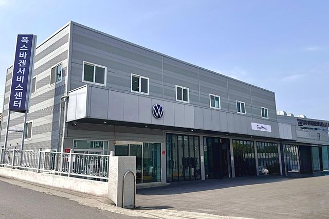 폭스바겐 제주 서비스센터/사진=폭스바겐코리아